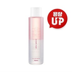 어퓨 미네랄 립앤아이 리무버 대용량 스윗로즈, 단일상품/단일상품
