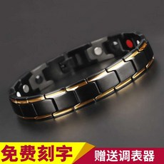 6de923cc75efc15d2bb0bf1010e3a7bab706d8d5d3183acfdde205652808.jpg