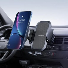 휴대폰 거치대 자동차 카벤트용 업그레이드된 메탈 후크 클립 거치대두꺼운 케이스 친절한 핸드폰 대부분의 스마트폰에 적합한 딥그레이, Deep gray