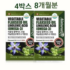 //상품명
