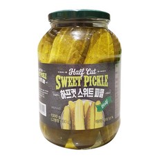 하프컷스위트피클
