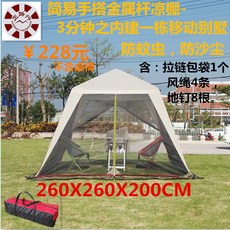 b95741f319c604c8880a2b961110f76a77357b91162b3a0ae65a396754aa.jpg