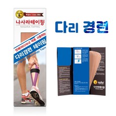 3a238ab8036b02a9ac51badcce2ecd1847e3be42ac3561a95a25e786d9f8.jpg