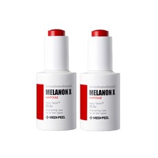 메디필 멜라논 X 엑스 앰플, 50ml, 2개