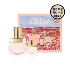 [끌로에] [공식수입원] 노마드 EDP 20ml + 5ml 세트, 상세 설명 참조