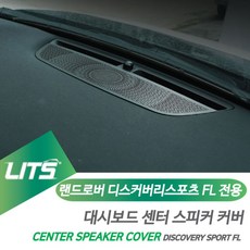 메모디스커버리