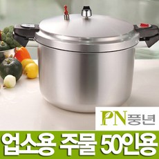//상품명