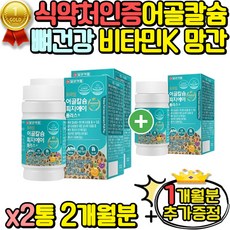 프리미엄k-70