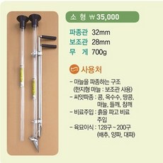 91a376feaa02212084e2b1d1b2b3f4fa858445bb397ccebb97a23e67e29b.jpg