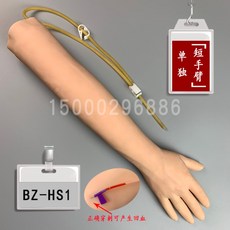 ed2b2885404c6acc589deab3893affd1ba78ba0f6152b86a3dd20aa673ff.jpg