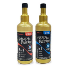 불스원샷 수분 제거제 500ml 4계절용 휘발유차 경유차 자동차 차량 수분 물기 제거 부식 방지 관리 용품, (휘발유차), 1개