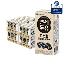 연세두유 고소한 검은콩 & 고칼슘 두유, 200ml, 96개