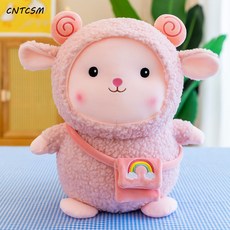 CNTCSM 레인보우 양 매화 보풀 장난감 피규어 침대 위 잠자리 인형 아기 양 인형 쿠션 생일 선물, 핑크색, 80미디어(2.91객관)
