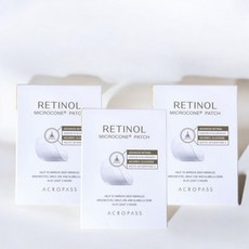 [정품발송] 아크로패스 주름패치 히알루론산 레티놀 마이크로콘 3박스 521090, [정품발송] 아크로패스 주름패치 히알루론산 레티놀 마이, 3개