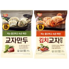 [동원에프앤비]개성교자만두고기 600g x 4봉 + 개성교자만두김치 600g x 4봉, 8개