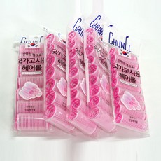 국가고시구르프