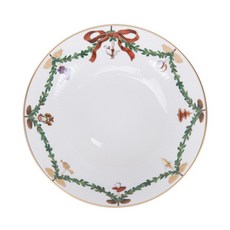 로얄코펜하겐스타플루티드