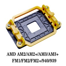 브라켓amd
