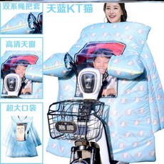0b4c105bc135ff3afec990c520a406019f1159c07e4c9f8eb1558d65f491.jpg