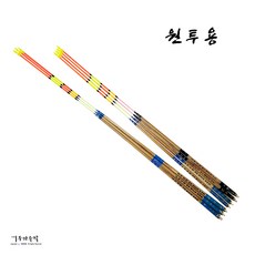장타막대찌