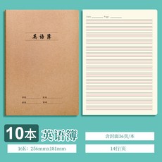 영어약자