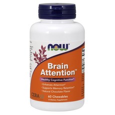 NOW Foods Brain Attention With Cera Q Chocolate Flavor 나우푸드 브레인 어텐션 위드 세라큐 초콜릿맛 60정, 1개, 상세설명참조