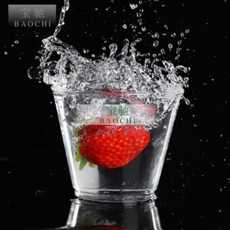 일회용 에어로 컵 150ML 일회용 컵 투명 두껍게 비즈니스 물 컵 하드 플라스틱 컵 테스트 컵 광고 컵은, 1, 1