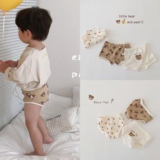디그린서스펜더바로배송