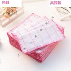 232f77415ff2d9ca429755db48af93386b002d22ffbf87a1f17ee8f3425a.jpg