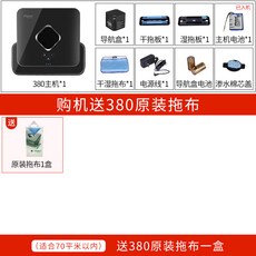 3b694b26bd2acfe22fb67d12184d308a737f28450286baea1e2fd287f784.jpg
