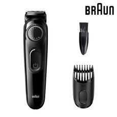 남자수염기르기