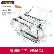 dac6de9c99e47a775ad6099c65c8dffa125dc0e2954c75ec2bcbf1e9529e.jpg