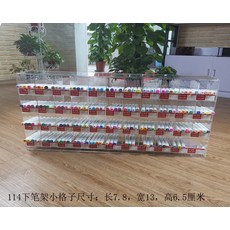 b1753b27cbf43a8e3ee47db1eba4c8b3d51265ece8ee0d75bcf0cc4718f1.jpg