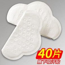 e43524c498c33dcd4c57a57f2b69444c782256d5acad87dfb457722b0c6f.jpeg