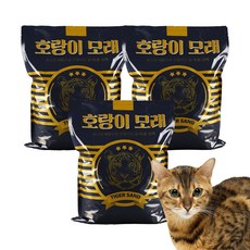 916f3e3ac7aa43e517f2b97b7ded4aad3c8156d57cbe5e1d5803d8d0cdc2.jpg