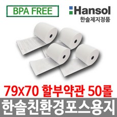 980778bf34635d4b21afcc91dbda4f157b5a7cbb77cdeedbd0343e39675e.jpg