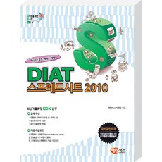 a2a7da45a4f4333299ddd5dd9698d2817fe734690d6cc376bb39049ac811.jpg