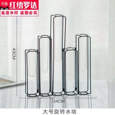 290d831f9933d90a07de5c67166c18f1994464ac49c2d500744148e15c47.jpg