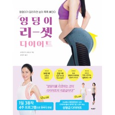 최정주