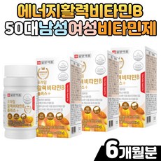 노컴플렉스