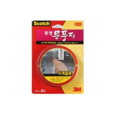 3M 투명 문풍지 좁은폭 4m 8m / 넓은폭 4m, 좁은폭8m