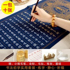 b866a881cc25546aa355abf90a280c6bfe157d10f3a420996b0acfb60def.jpg