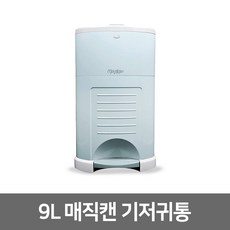 매직캔 냄새없는 기저귀통 9L 16L 20L 25L 리필봉투, 9L 매직캔 기저귀통(민트)