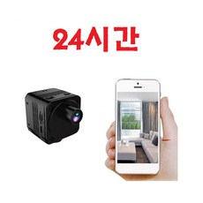 초소형적외선캠