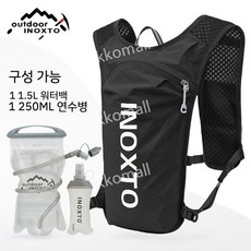 트레일러닝백런닝마라톤초경량백 TOP01