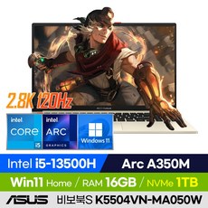 [사은품 증정!] ASUS 비보북S 15 OLED K5504VN-MA050W 비즈니스 학습용 업무 사무용 윈도우11 경량 15인치 노트북 (코어i5-13500H/Arc A350M), 윈도우11 홈, 16GB, 1TB, 코어i5, 크림 화이트