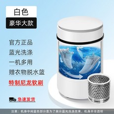 2309e40ae93fee323b1518b0f9cd0529f2d645d2fa285f8b09fceb0746ce.jpg