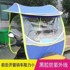 c8debb8d617b08b1aadf6693aad7bd5ce5ed4f60007d265d736931c14a2d.jpg