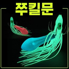 쭈킬문