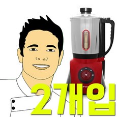 핸드블랜더용기